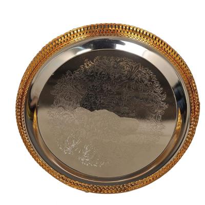 German Silver 9 Inch Tray
