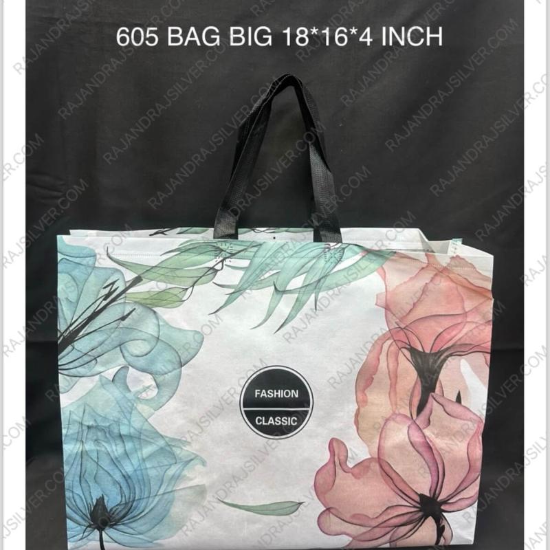 Bag Small 18*16*4 Inch Assorted Colour (605)