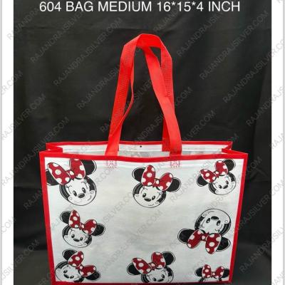 Bag Small 16*15*4 Inch Assorted Colour (604)