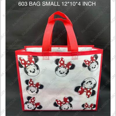 Bag Small 12*10*4 Inch Assorted Colour (603)