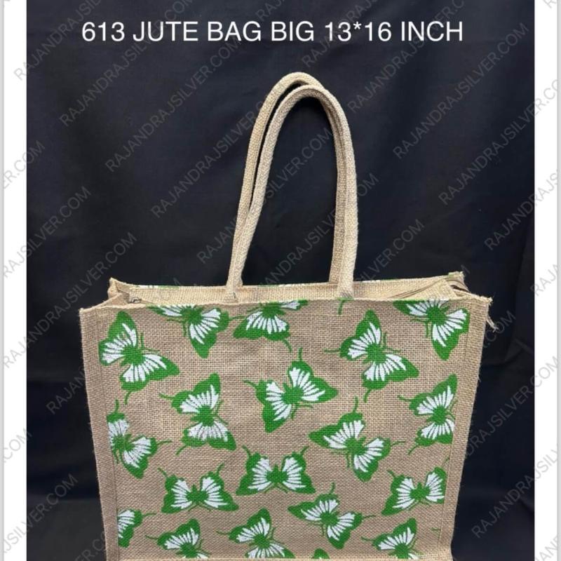 Jute Bag Big 16*16 Inch (Assorted Colour) (613)