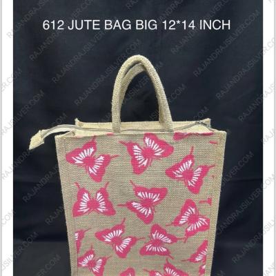 Jute Bag Big 12*14 Inch (Assorted Colour) (612)