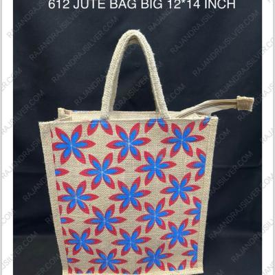 Jute Bag Big 12*14 Inch (Assorted Colour) (612)