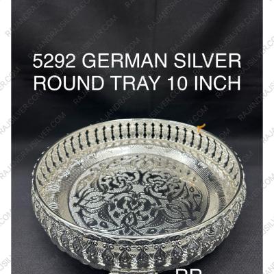 German Silver Round Tray 10 Inch (5292)