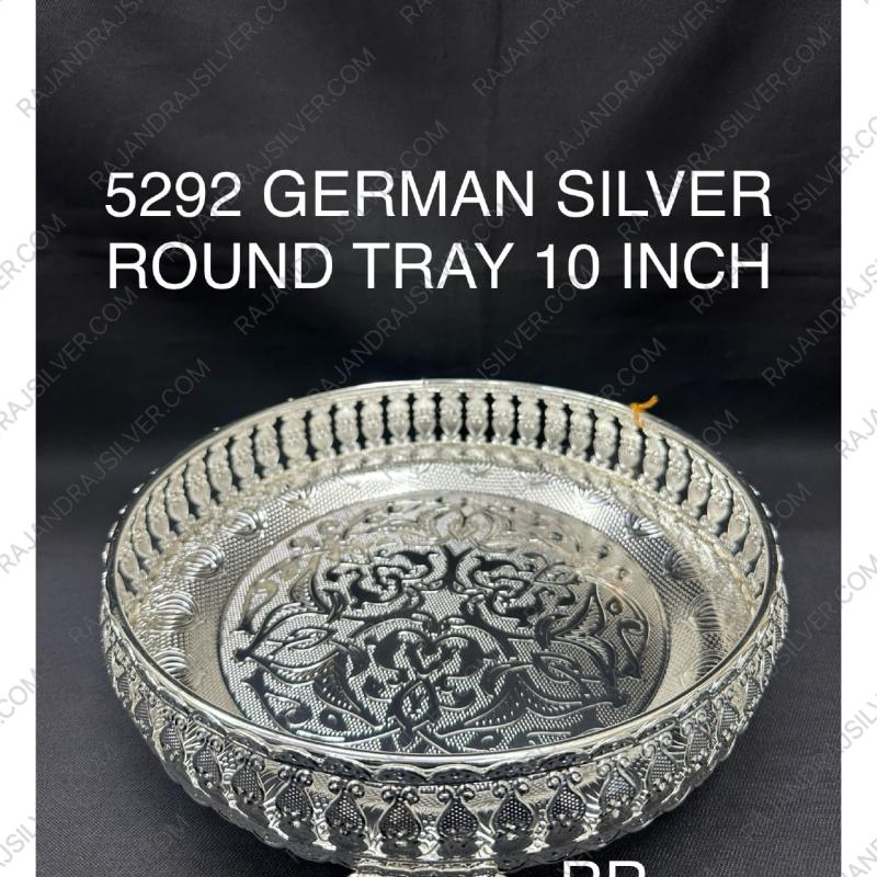 German Silver Round Tray 10 Inch (5292)