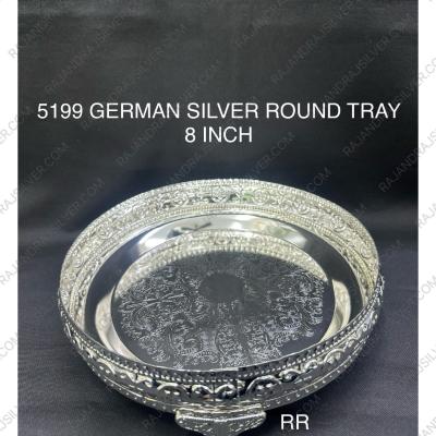 German Silver Round Tray 8 Inch (5199)