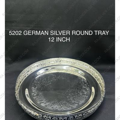 GERMAN SILVER ROUND 12 INCH TRAY (5202)