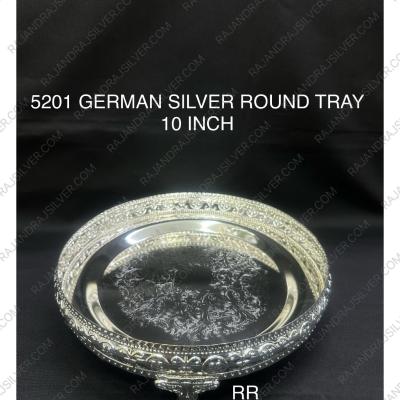 German Silver Round Tray 10 Inch (5201)