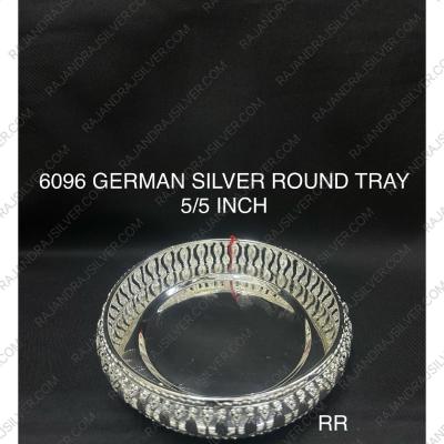 GERMAN SILVER ROUND 5 INCH TRAY (6096)