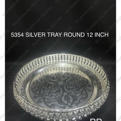 GERMAN SILVER ROUND 12 INCH TRAY (5354)