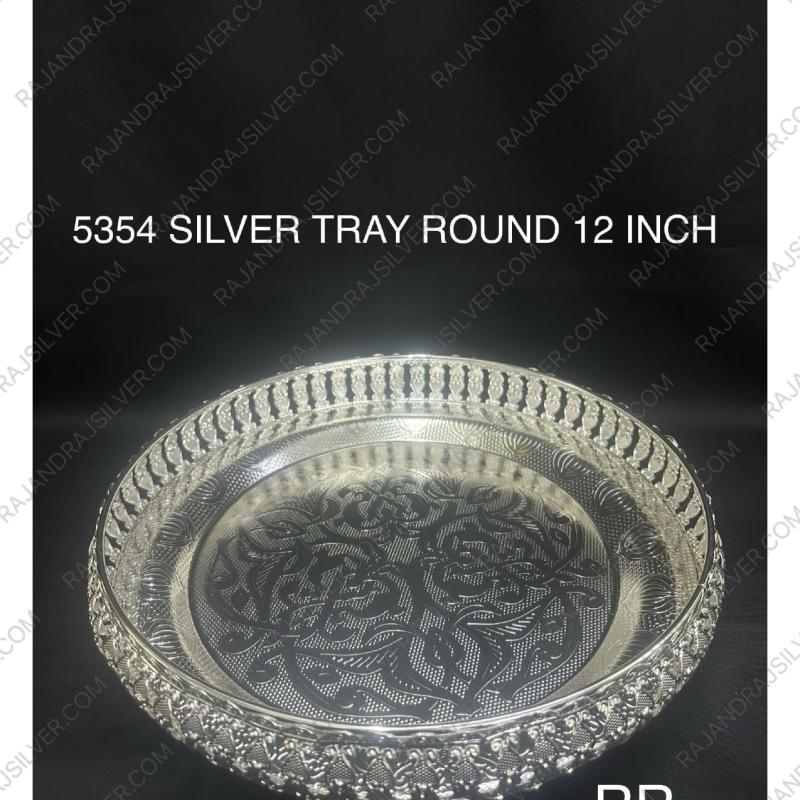 GERMAN SILVER ROUND 12 INCH TRAY (5354)