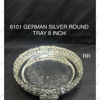 GERMAN SILVER ROUND 8 INCH TRAY (6101)