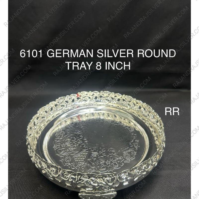 GERMAN SILVER ROUND 8 INCH TRAY (6101)