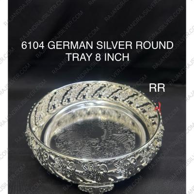GERMAN SILVER ROUND 8 INCH TRAY (6104)