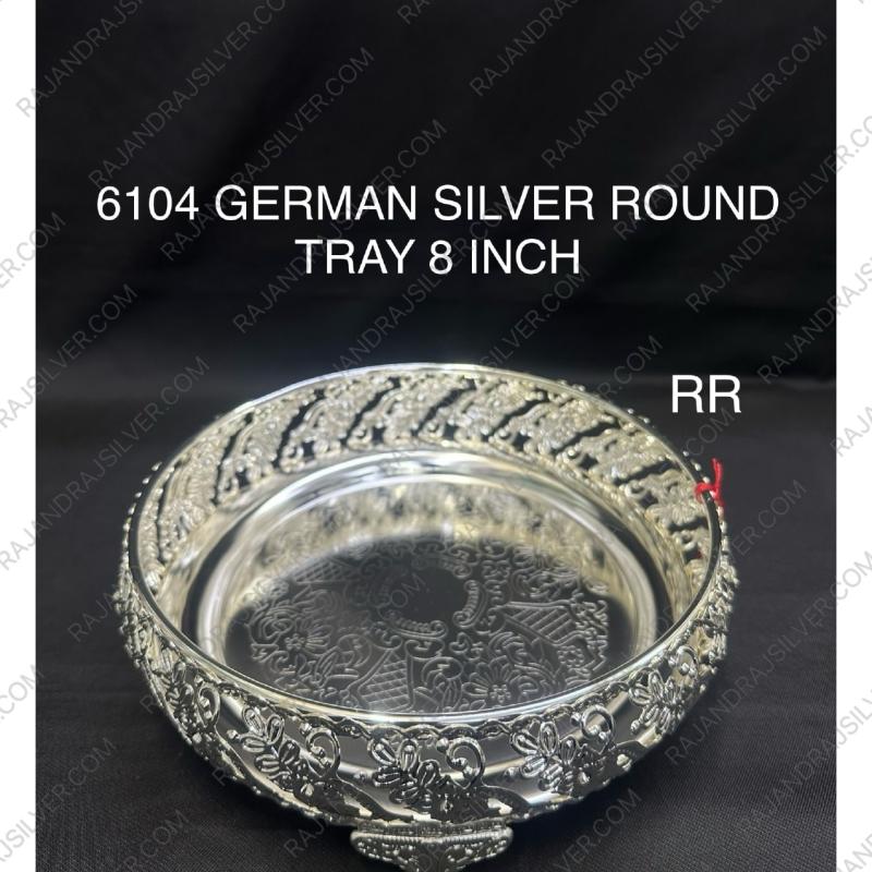 GERMAN SILVER ROUND 8 INCH TRAY (6104)