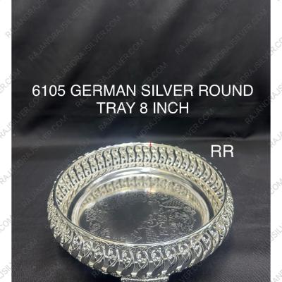 GERMAN SILVER ROUND 8 INCH TRAY (6105)
