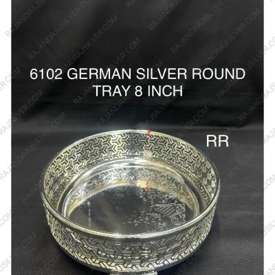 GERMAN SILVER ROUND 8 INCH TRAY (6102)