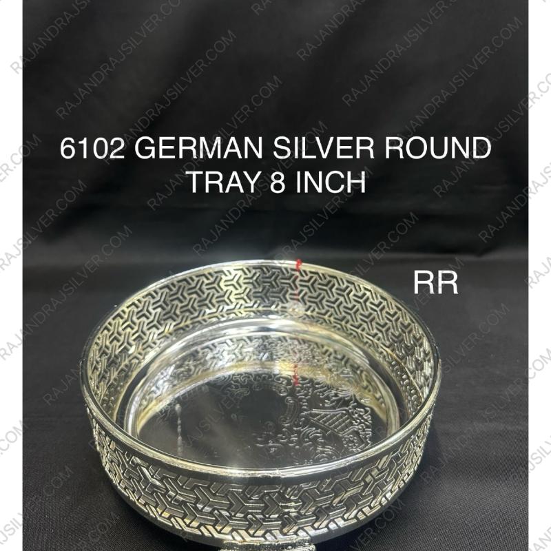 GERMAN SILVER ROUND 8 INCH TRAY (6102)