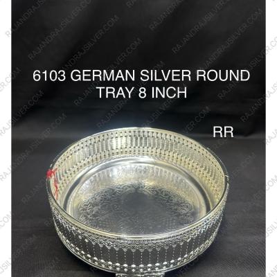 GERMAN SILVER ROUND 8 INCH TRAY (6103)