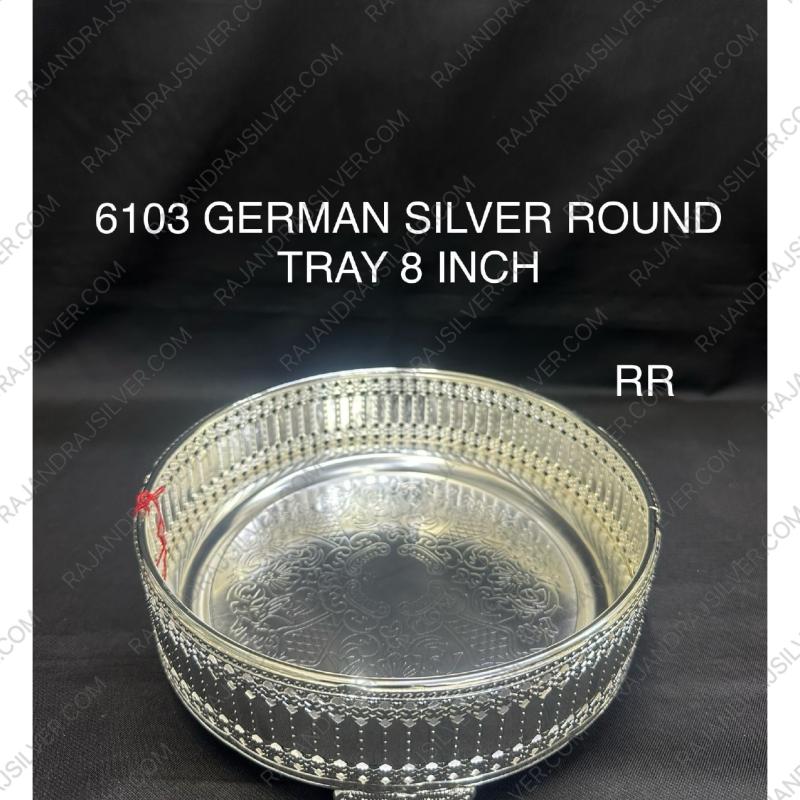 GERMAN SILVER ROUND 8 INCH TRAY (6103)