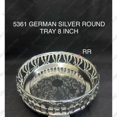 GERMAN SILVER ROUND 8 INCH TRAY (5361)
