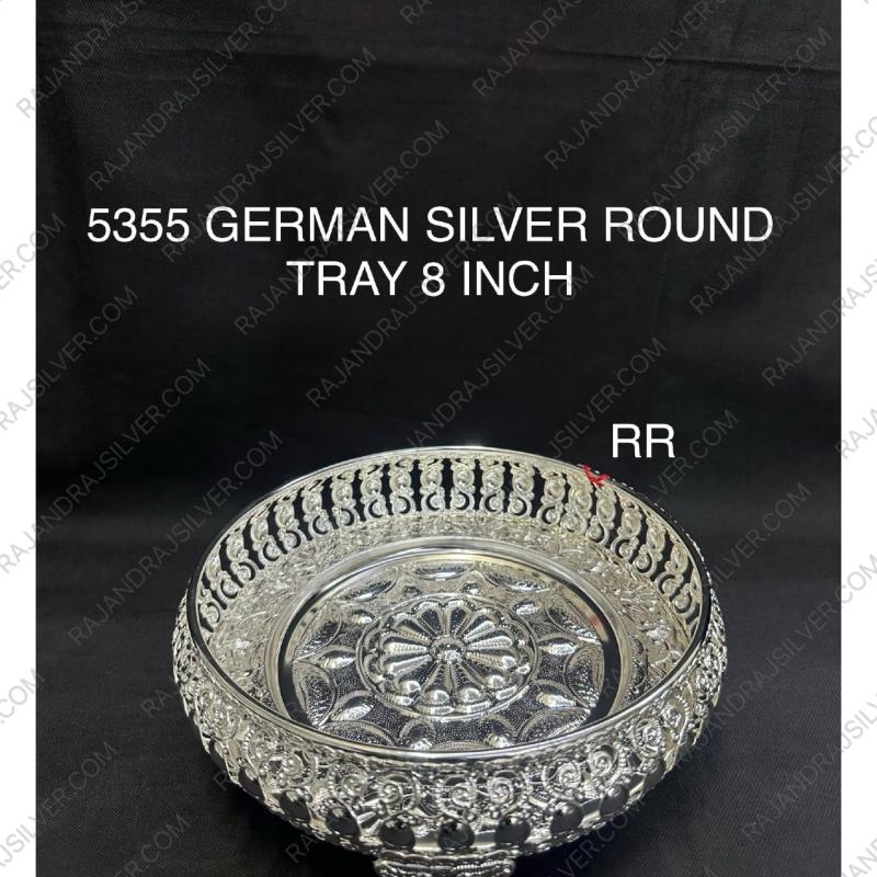 GERMAN SILVER ROUND 8 INCH TRAY (5335)