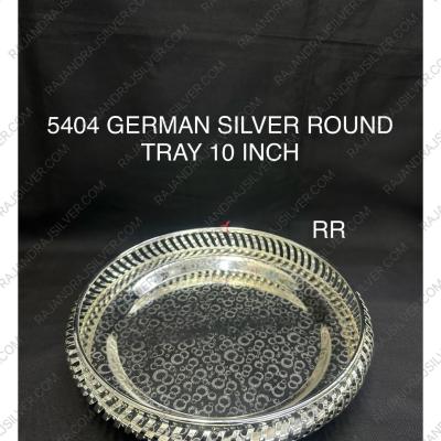 German Silver Round Tray 10 Inch (5404)
