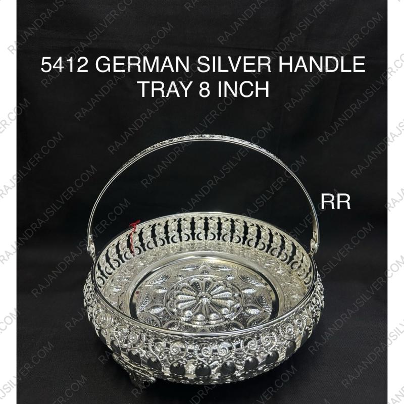 GERMAN SILVER ROUND 8 INCH HANDLE TRAY (5412)