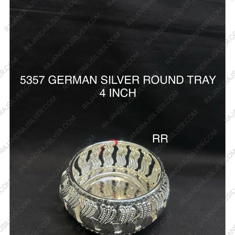GERMAN SILVER ROUND 4 INCH TRAY (5357)