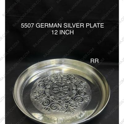 GERMAN SILVER ROUND 12 INCH TRAY (5507)