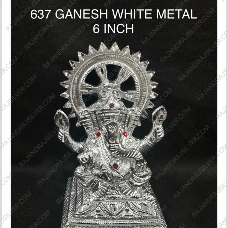 White Metal Ganesh 6 Inch (637)