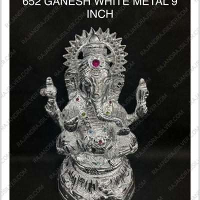 White Metal Ganesh 9 Inch (652)