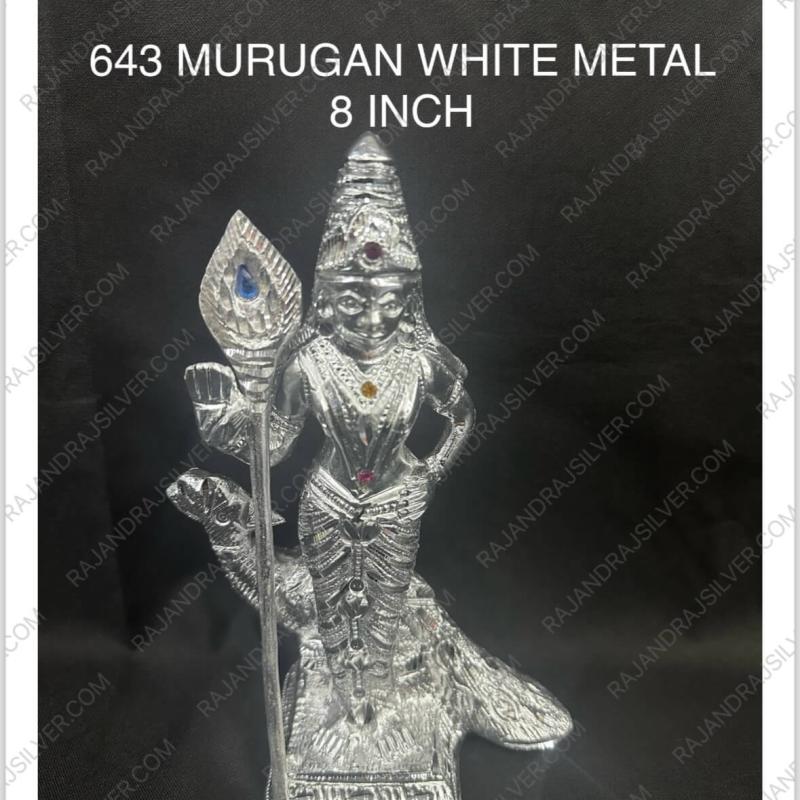 White Metal Murugan 8 Inch (643)