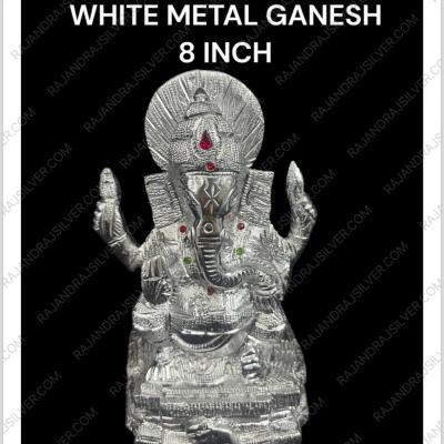 White Metal Ganesh 8 Inch (644)
