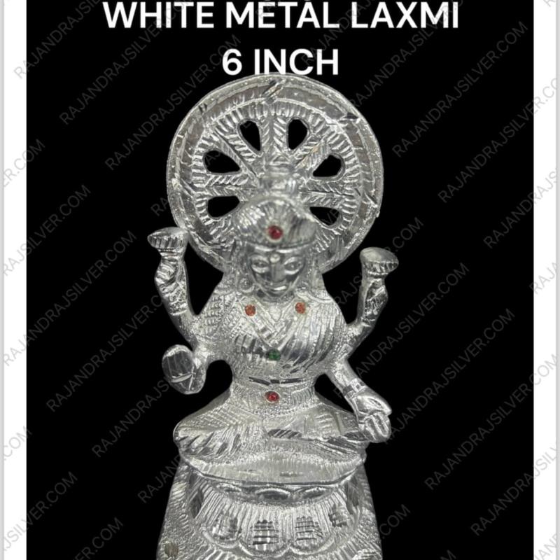 White Metal Laxmi 6 Inch (640)