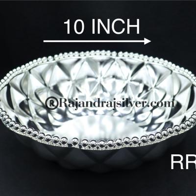 German Silver Round Fruit Bowl 10 Inch (Silver) 5182