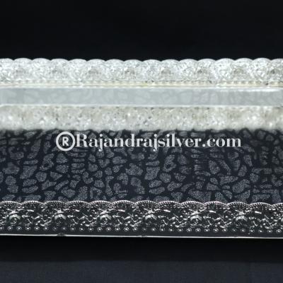 German Silver Rectangle Tray 11*7 Inch (Silver) 5036
