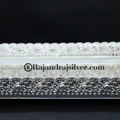 German Silver Rectangle Tray 11*7 Inch (Silver) 5036