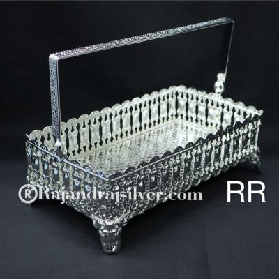 German Silver fruit Handle Basket 9*5 Inch (Silver)