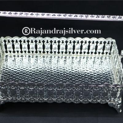 German Silver fruit Handle Basket 9*5 Inch (Silver)