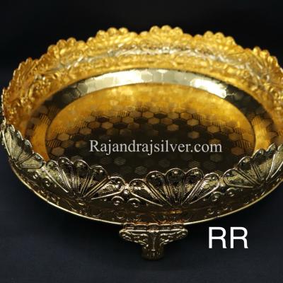 German Silver Round Tray 10 Inch (Gold) 5300
