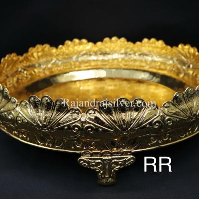 German Silver Round Tray 10 Inch (Gold) 5300