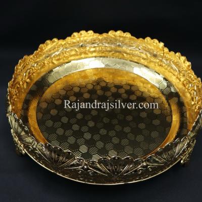 German Silver Round Tray 10 Inch (Gold) 5300