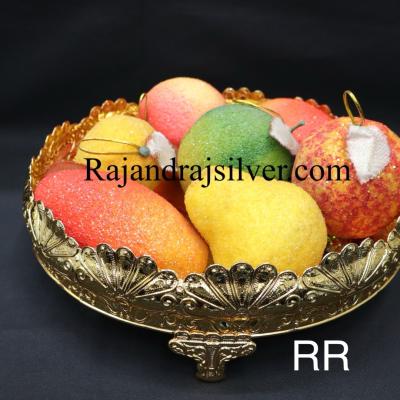 German Silver Round Tray 10 Inch (Gold) 5300