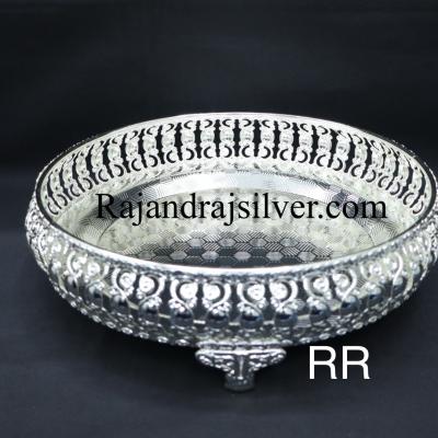 German Silver Round Tray 10 Inch (Silver) 5275