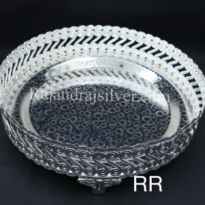 German Silver Round Tray 10 Inch (Silver) 5301