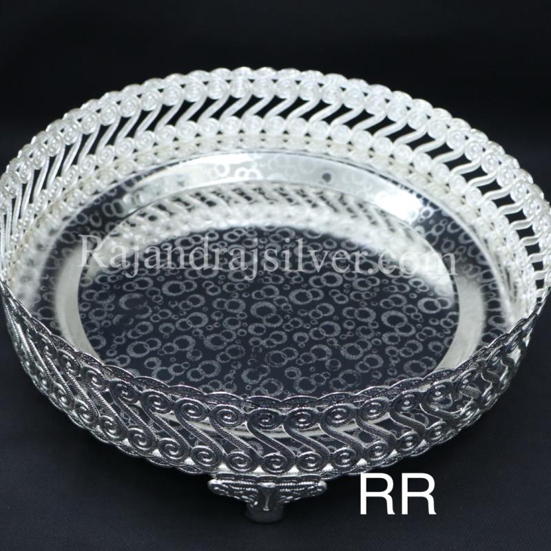 German Silver Round Tray 10 Inch (Silver) 5301