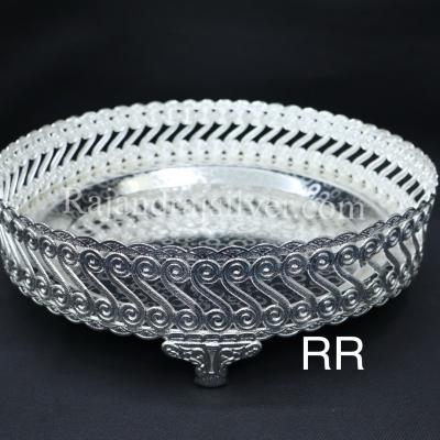 German Silver Round Tray 10 Inch (Silver) 5301