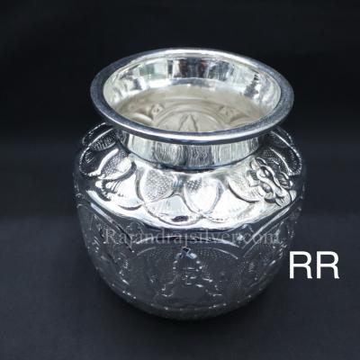 German Silver Ashtalakshmi Kalash (5 Inch) 206