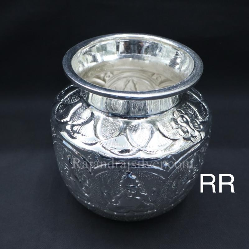 German Silver Ashtalakshmi Kalash (5 Inch) 206